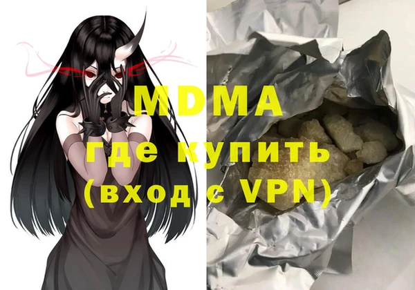 apvp Алексеевка