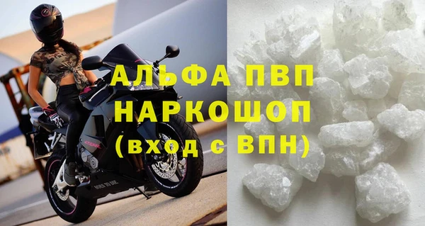 apvp Алексеевка