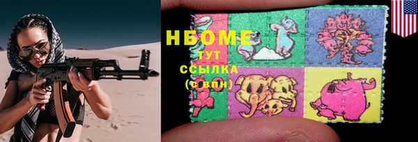 apvp Алексеевка