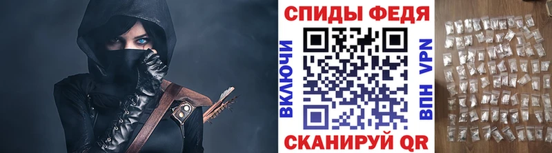 МЕТАМФЕТАМИН Methamphetamine  закладки  Малоархангельск 